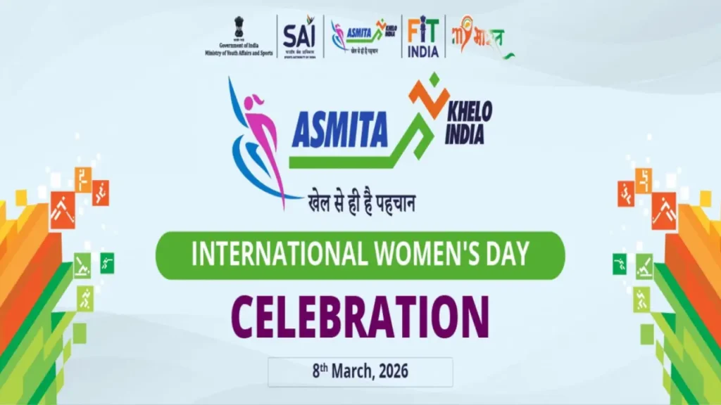 "Official promotional banner for the ASMITA Khelo India International Women's Day Celebration scheduled for March 8, 2026."