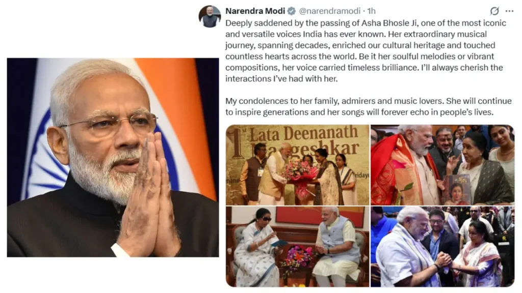 प्रधानमंत्री नरेंद्र मोदी ने आशा भोसले के निधन पर गहरा शोक व्यक्त किया