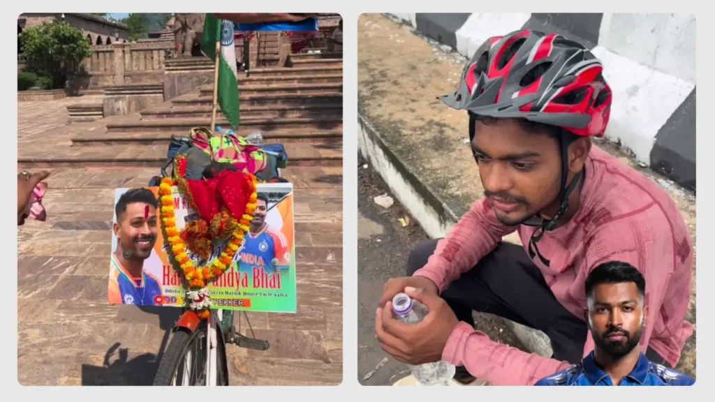 दीपक कुमार गौड़ा की साइकिल यात्रा और हार्दिक पांड्या से मिलने का जुनून।
